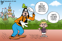 AGAINST MEASLES by Bruce Plante