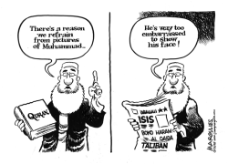 PICTURES OF MUHAMMAD by Jimmy Margulies