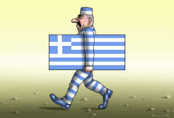 THE GREEK COPY by Marian Kamensky