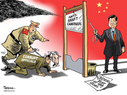 CHINESE SCAPEGOAT  by Paresh Nath