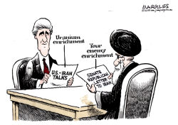 SENATE REPUBLICANS LETTER TO IRAN  by Jimmy Margulies