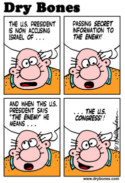 ISRAEL SPIES ON US by Yaakov Kirschen