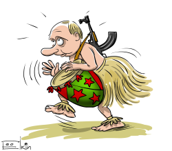 PUTIN AND MILITARY PARADE by Sergei Elkin
