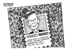 PATAKI FOR PRESIDENT by Jimmy Margulies