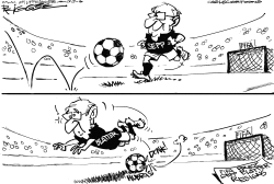 FIFA by Milt Priggee