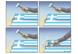 GREEK TRAGEDY by Marian Kamensky