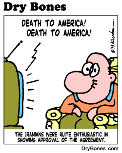 DEATH TO AMERICA by Yaakov Kirschen