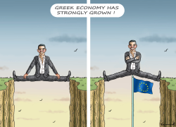 GREEK ECONOMY by Marian Kamensky