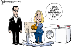 HILLARYS EMAIL SERVER by Bruce Plante