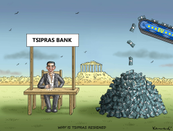 WHY IS TSIPRAS RESIGNED by Marian Kamensky