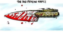 THE BIG PSYCHO KNIFE  by Emad Hajjaj