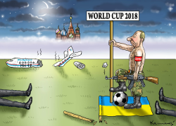 WORLD CUP 2018 IN RUSSIA by Marian Kamensky