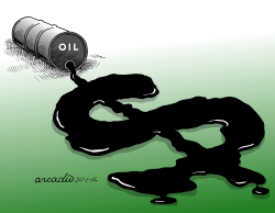 ABOUT OIL PRICES by Arcadio Esquivel