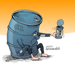 THE OIL PRICE CRISIS by Arcadio Esquivel