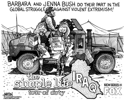 THE SIMPLE LIFE: IRAQ by R.J. Matson