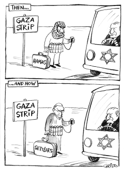 GAZA STRIP THEN AND NOW - B&W by Christo Komarnitski