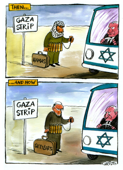 GAZA STRIP THEN AND NOW -  by Christo Komarnitski