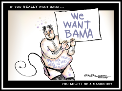 WE WANT BAMA by J.D. Crowe