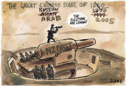 Immigration Scares by Chris Slane