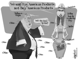 Bye, American Products by Trevor Irvin