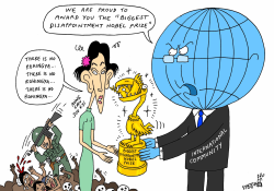BIGGEST DISAPPOINTMENT NOBEL PRIZE by Stephane Peray