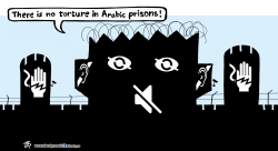 TORTURE IN PRISONS by Emad Hajjaj