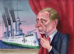 PUTIN AND CRUISER AURORA by Alla and Chavdar