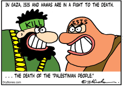 ISIS V HAMAS by Yaakov Kirschen