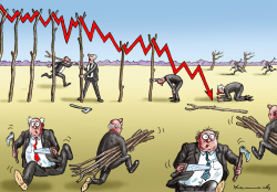 MOVING THE DOW by Marian Kamensky