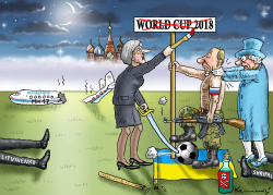 WORLD CUP 2018 by Marian Kamensky