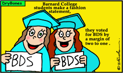 BDS AT BARNARD by Yaakov Kirschen
