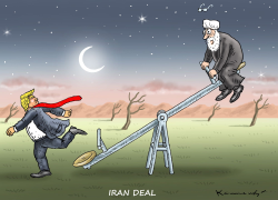 IRAN DEAL by Marian Kamensky