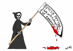 NEW GRIM REAPER OF MIDDLE EAST by Stephane Peray