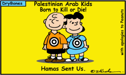 KIDS DIE FOR HAMAS by Yaakov Kirschen