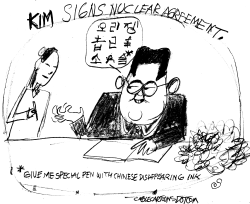 KIM SIGNS ON by Randall Enos