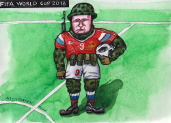 2018 FIFA WORLD CUP RUSSIA by Alla and Chavdar