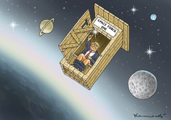 SPACE FORCE ONE by Marian Kamensky
