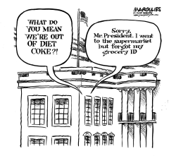 TRUMP GROCERY ID by Jimmy Margulies