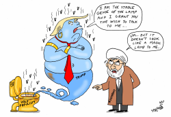 WILL TRUMP MEET WITH PRESIDENT ROUHANI by Stephane Peray