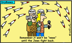 ISRAEL ROCKET NEWS by Yaakov Kirschen