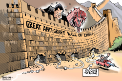 VACCINE SCANDAL IN CHINA by Paresh Nath
