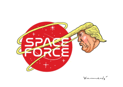 SPACE FORCE by Marian Kamensky