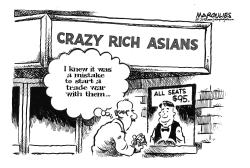 CRAZY RICH ASIANS by Jimmy Margulies