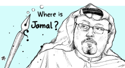 WHERE IS JAMAL by Emad Hajjaj