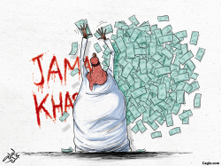 MURDER OF JAMAL KHASHOGGI by Osama Hajjaj