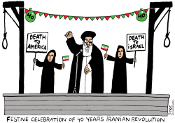 ISLAMIC REVOLUTION IRAN by Schot