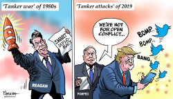REAGAN AND TRUMP ON TANKERS by Paresh Nath