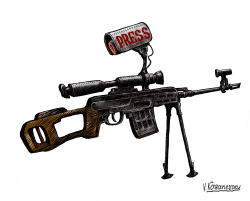 PRESS AND TERRORISM by Vladimir Kazanevsky