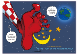 THE FIRST FOOT OF THE MAN ON THE MOON by Jean-Michel Renault
