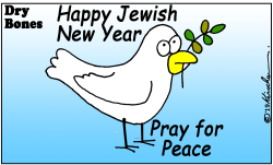 HAPPY JEWISH NEW YEAR by Yaakov Kirschen